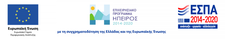 ΕΣΠΑ banner